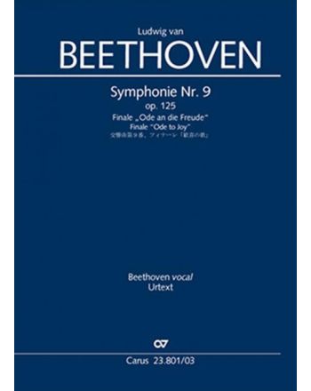 Cover - 648px (height)