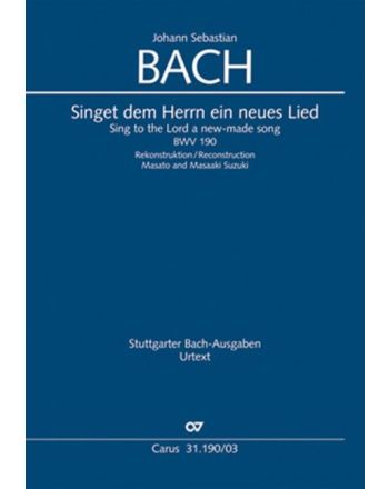 Cover - 648px (height)