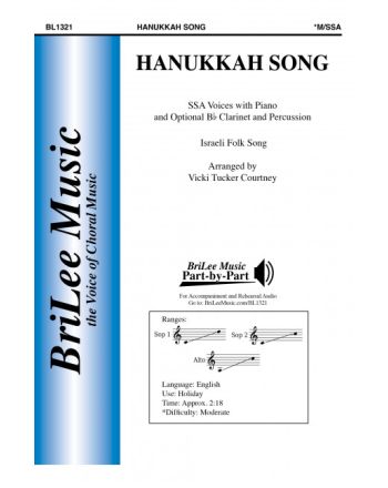 Cover - 648px (height)