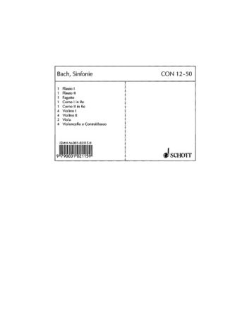 Cover - 648px (height)