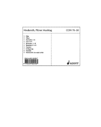 Cover - 648px (height)