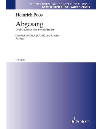 Cover - 648px (height)