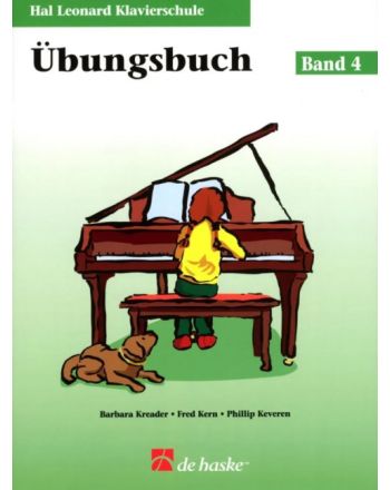 Cover - 648px (height)