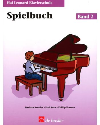 Cover - 648px (height)