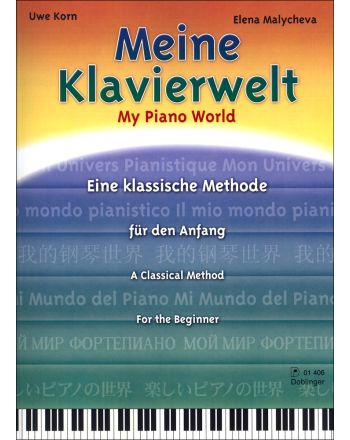 Cover - 648px (height)