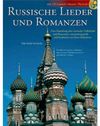 Cover - 648px (height)