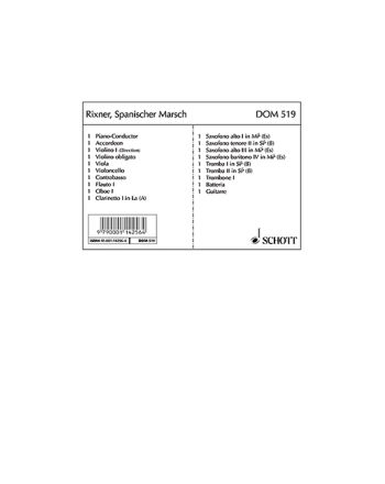 Cover - 648px (height)