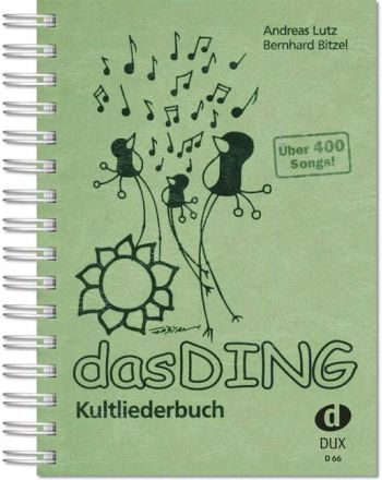 Cover - 648px (height)