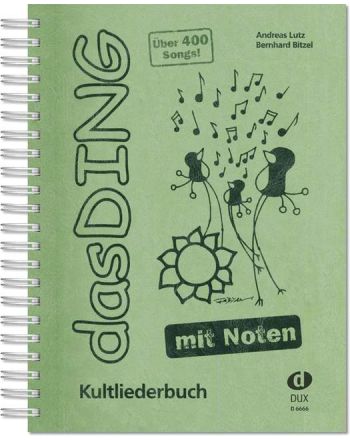 Cover - 648px (height)