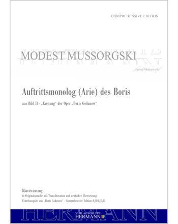 Cover - 648px (height)