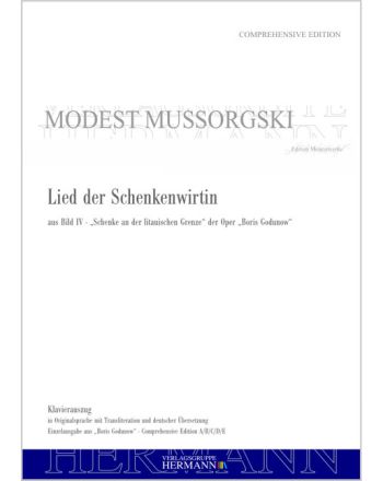 Cover - 648px (height)