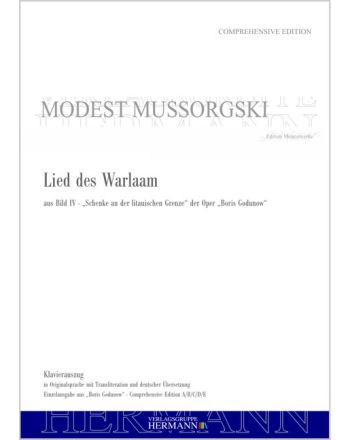 Cover - 648px (height)