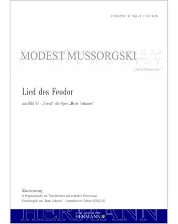 Cover - 648px (height)