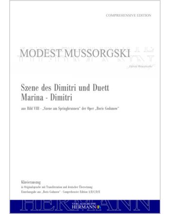 Cover - 648px (height)
