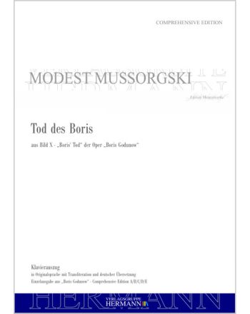 Cover - 648px (height)