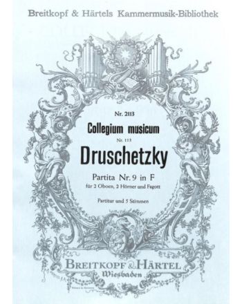 Cover - 648px (height)