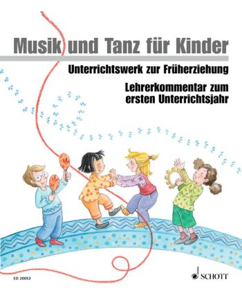 Cover - 648px (height)