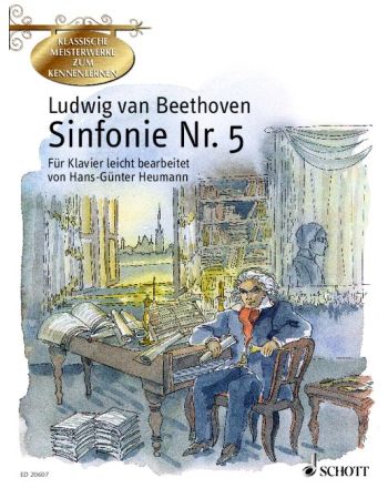 Cover - 648px (height)