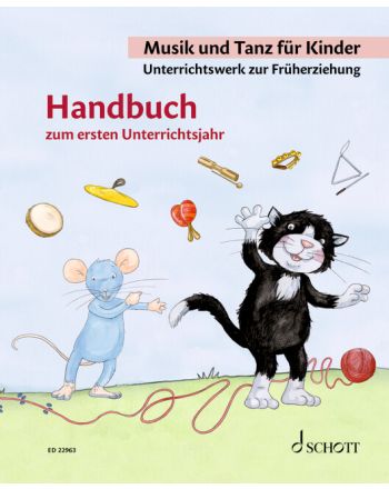 Cover - 648px (height)