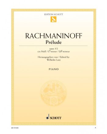 Cover - 648px (height)