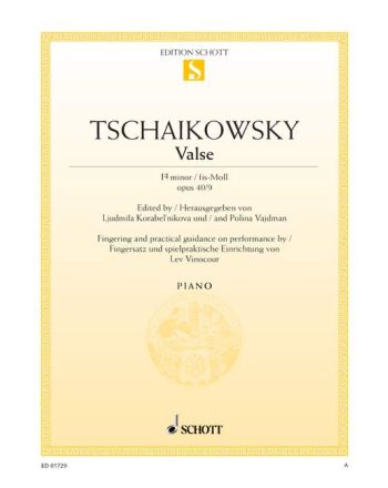 Cover - 648px (height)