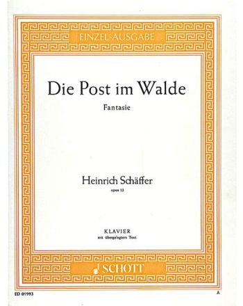 Cover - 648px (height)