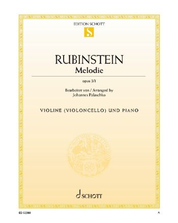 Cover - 648px (height)