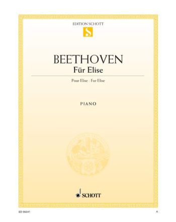 Cover - 648px (height)