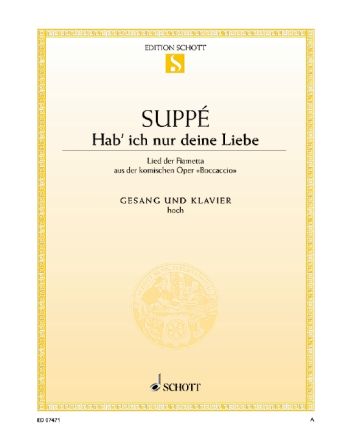 Cover - 648px (height)