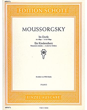 Cover - 648px (height)