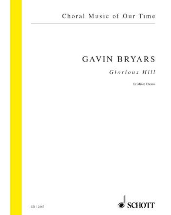 Cover - 648px (height)