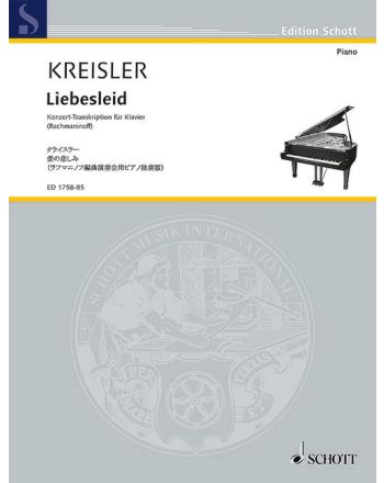 Cover - 648px (height)