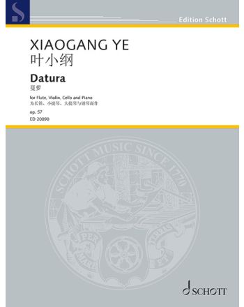 Cover - 648px (height)