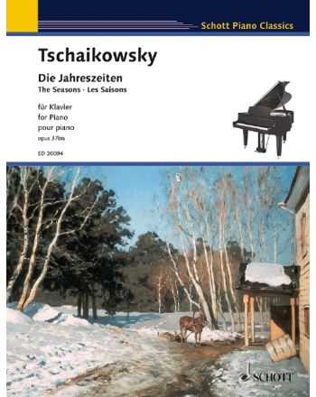 Cover - 648px (height)