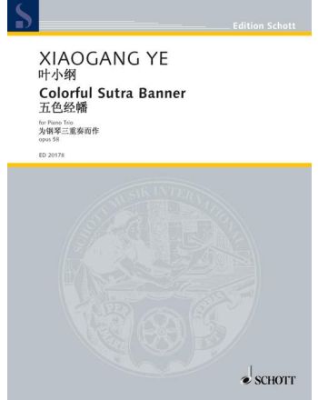 Cover - 648px (height)