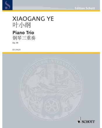 Cover - 648px (height)