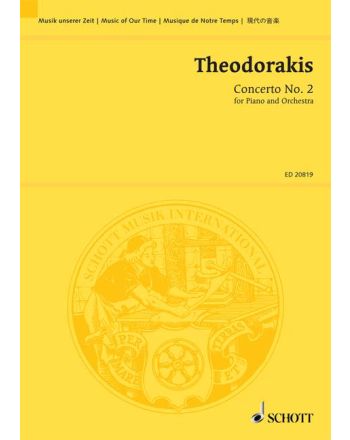 Cover - 648px (height)