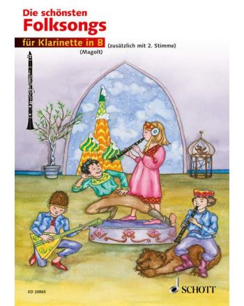 Cover - 648px (height)