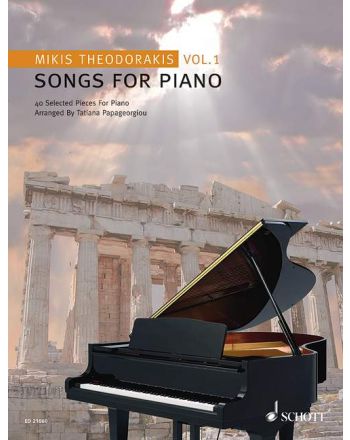 Cover - 648px (height)