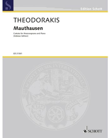 Cover - 648px (height)