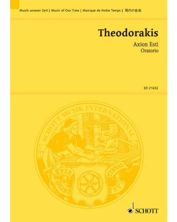Cover - 648px (height)