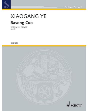 Cover - 648px (height)