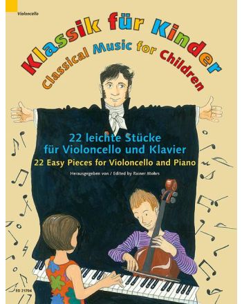 Cover - 648px (height)