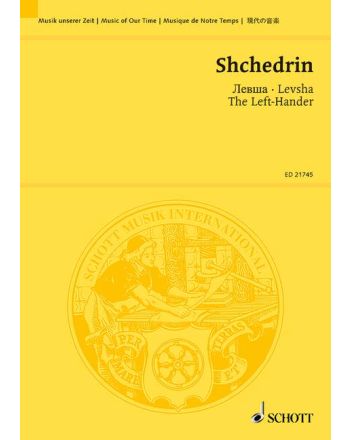 Cover - 648px (height)