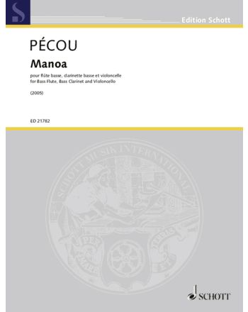 Cover - 648px (height)