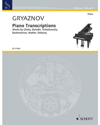 Cover - 648px (height)