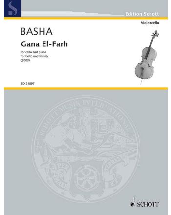 Cover - 648px (height)