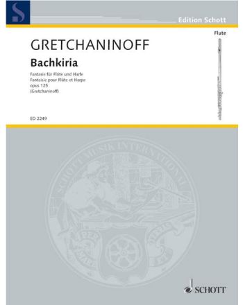 Cover - 648px (height)