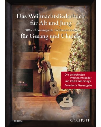 Cover - 648px (height)