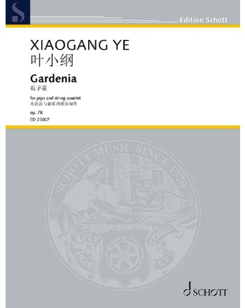 Cover - 648px (height)